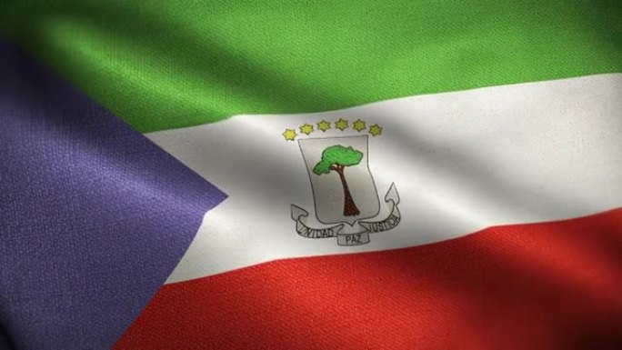 赤道几内亚国旗动画库存视频-赤道几内亚国旗在循环和纹理3d渲染背景-高度详细的织物图案和可循环-赤道