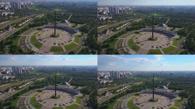 俄罗斯阳光明媚的莫斯科波克隆纳亚山公园广场城市景观空中全景4k
