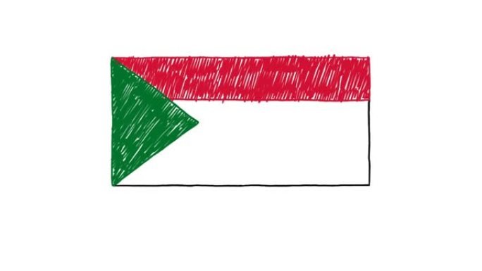 苏丹国旗标记白板或铅笔彩色素描动画