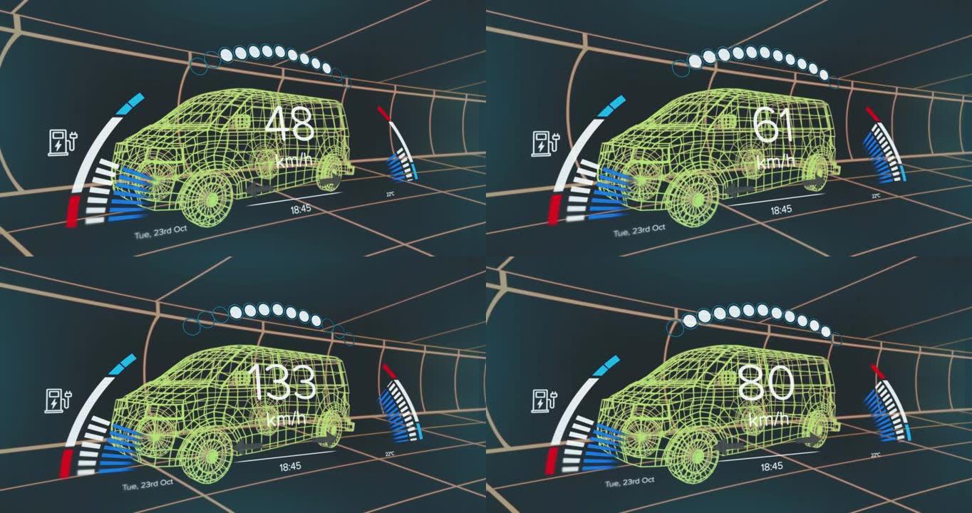 3d货车模型上的车辆接口上的速度计，gps和充电状态数据的动画