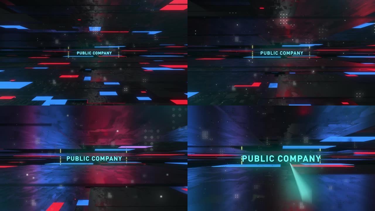 科技数据Cyber Tunnel Word Public Company