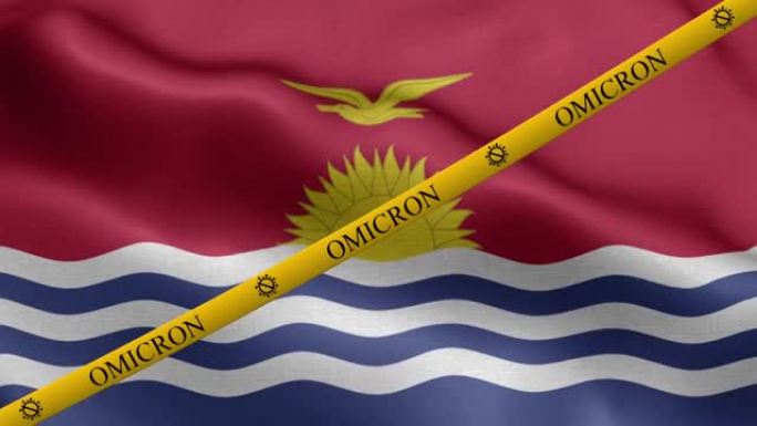 基里巴斯旗帜-基里巴斯旗帜