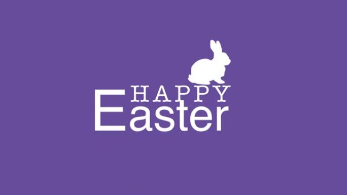 复活节快乐，兔子穿紫色