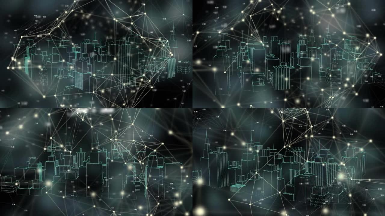3d城市景观绘图上的连接网络动画