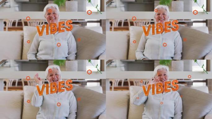 橙色的共鸣动画在快乐的高加索女人在家打视频