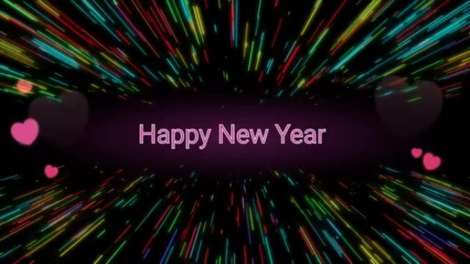 新年快乐庆祝色彩丰富的文字灯光效果背景