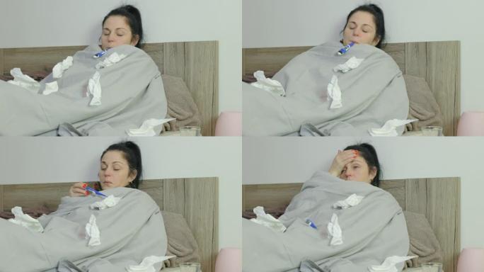 患有体温计的流感妇女躺在床上，她感冒且发热高