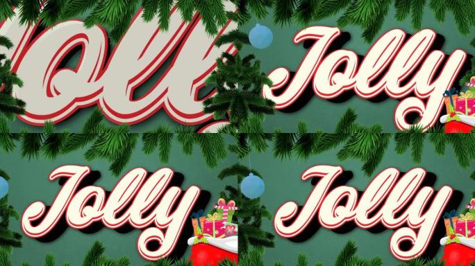 圣诞节在枞树和礼物上的欢乐文字动画