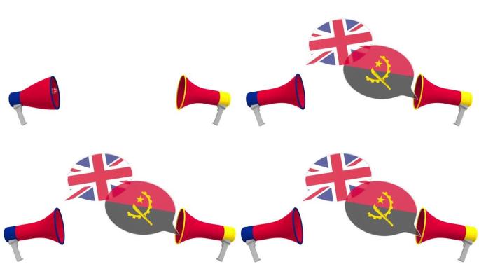 演讲泡泡里挂着安哥拉和英国的旗帜。与3D动画相关的跨文化对话或国际对话