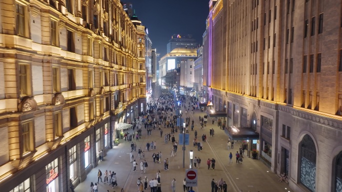 上海南京路步行街夜景航拍