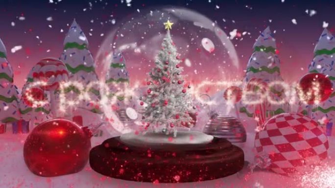 俄语中的圣诞快乐，反对流星在冬季景观上绕着雪球旋转