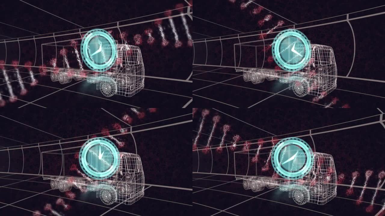 卡车和网格3d绘图模型上的时钟和dna链动画