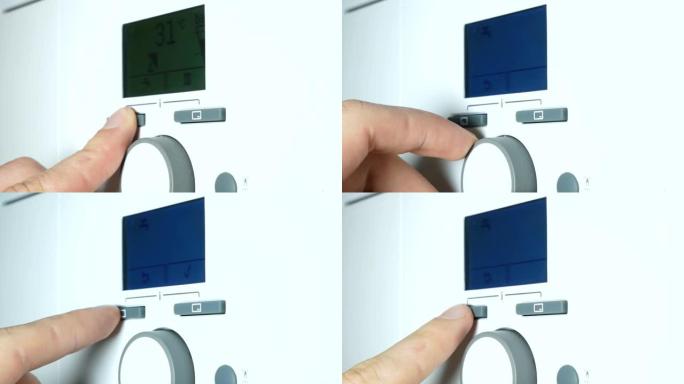 手指调节燃气锅炉控制面板，用于热水和加热。按钮和数字显示器。家庭供暖和保温的概念。