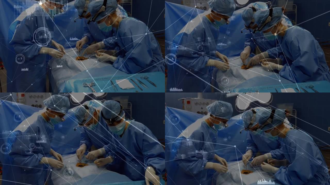 手术室中外科医生的连接网络动画