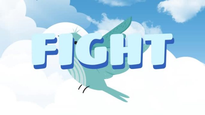 鸟与云的天空上的战斗文本动画