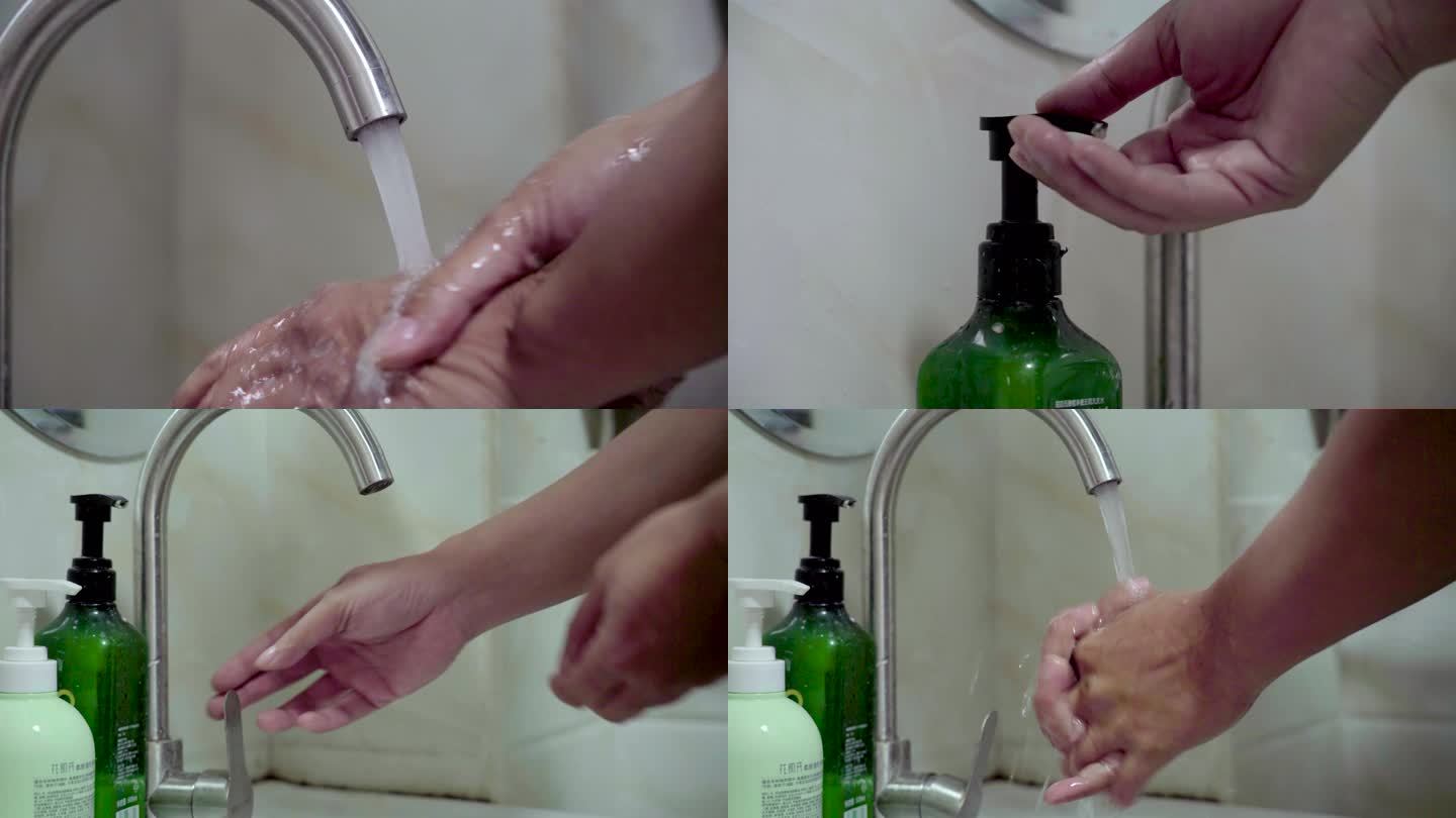 卫生间用洗手液清水洗手消毒杀菌