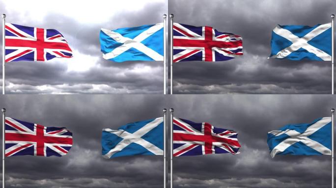 英国和苏格兰旗帜相互挥舞|循环。