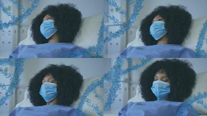 躺在医院病床上的面罩上蓝色dna链在女性患者身上移动的动画