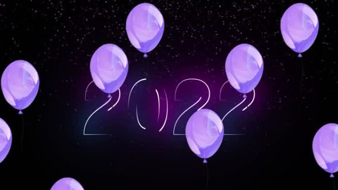 动画2022年文本，黑色背景上有发光的粉色和白色灯光以及紫色气球