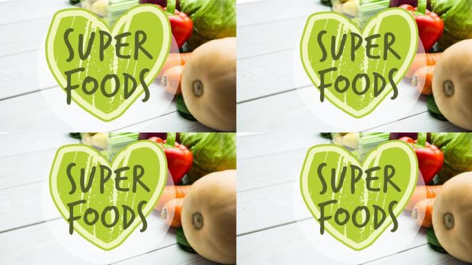 绿色心脏上的超级食品文本动画，在白板上的新鲜蔬菜上