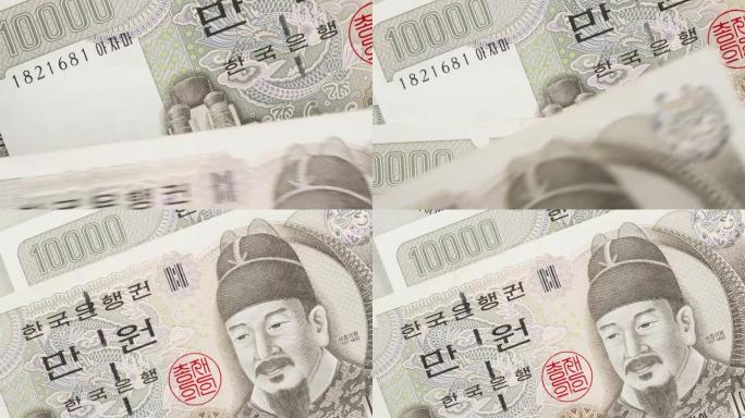 10,000韩元.旧韩国货币钞票