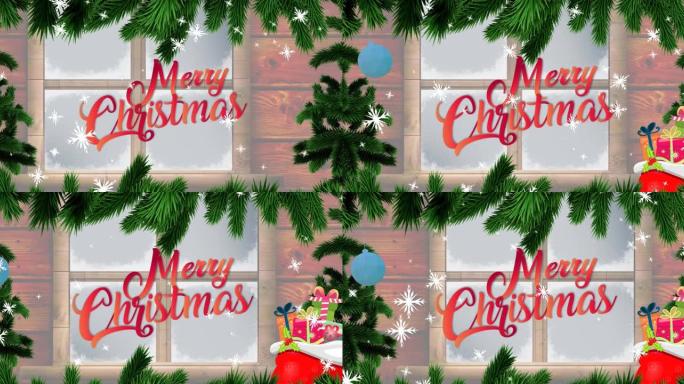枞树和窗户上的圣诞快乐文本动画