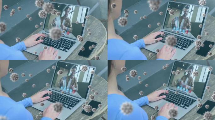 在笔记本电脑视频通话中手持口罩的商人的covid 19细胞动画