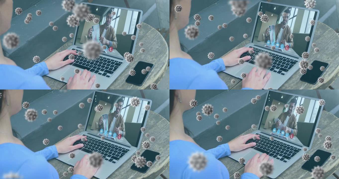 在笔记本电脑视频通话中手持口罩的商人的covid 19细胞动画