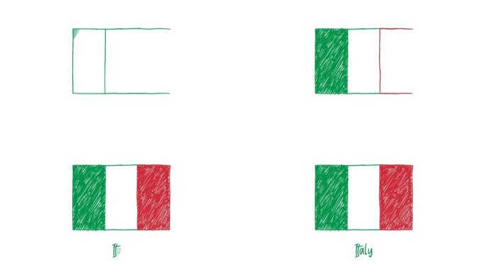 意大利国旗记号笔或铅笔彩色素描动画