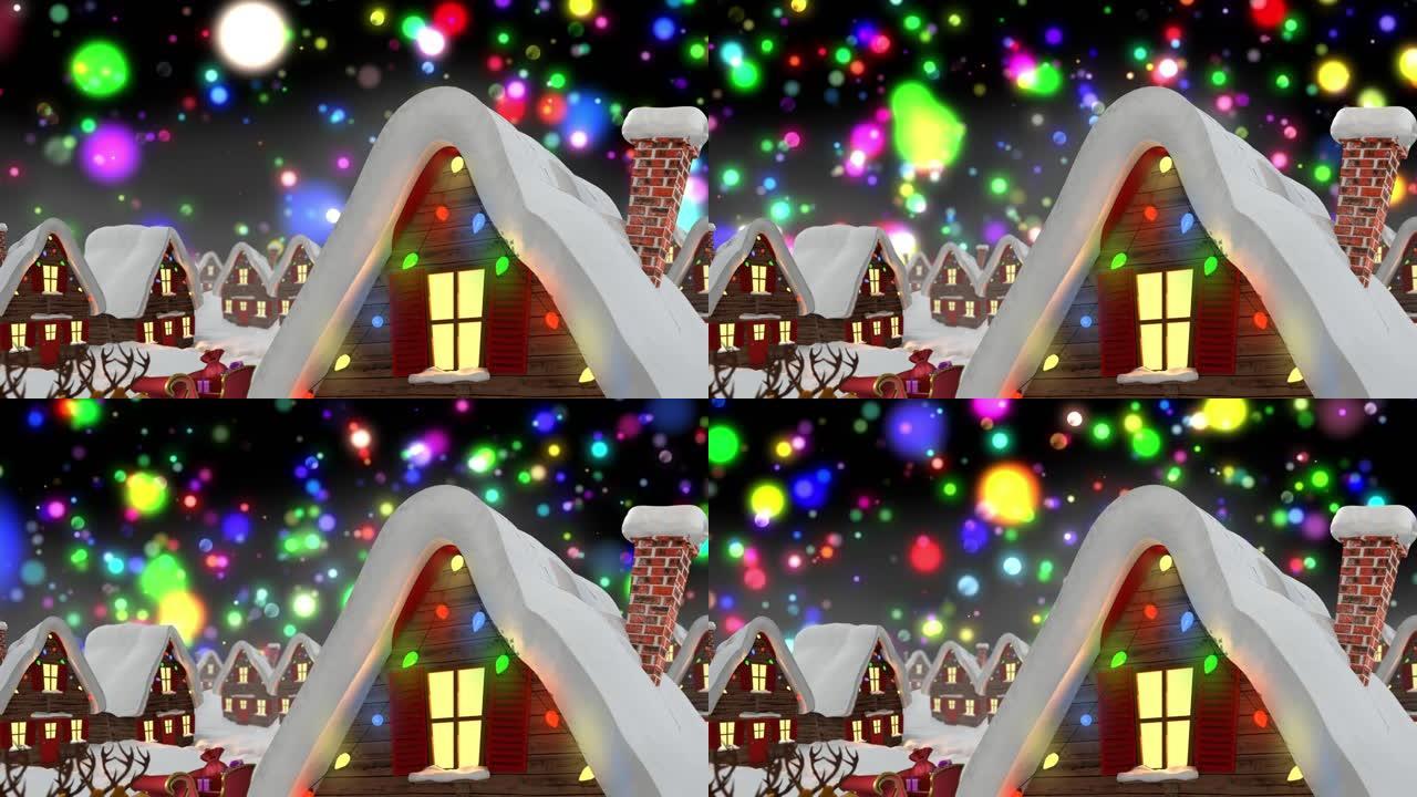 黑色背景上装饰房屋和光点的冬季风景动画