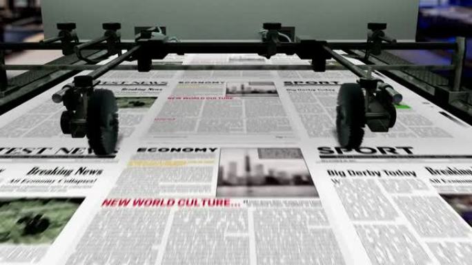 从印刷机中出来的报纸-循环-4K