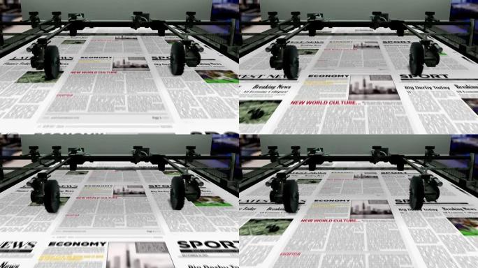 从印刷机中出来的报纸-循环-4K