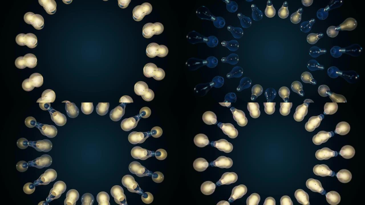 灯泡发光概念灯泡阵列灯泡抽象灯泡组