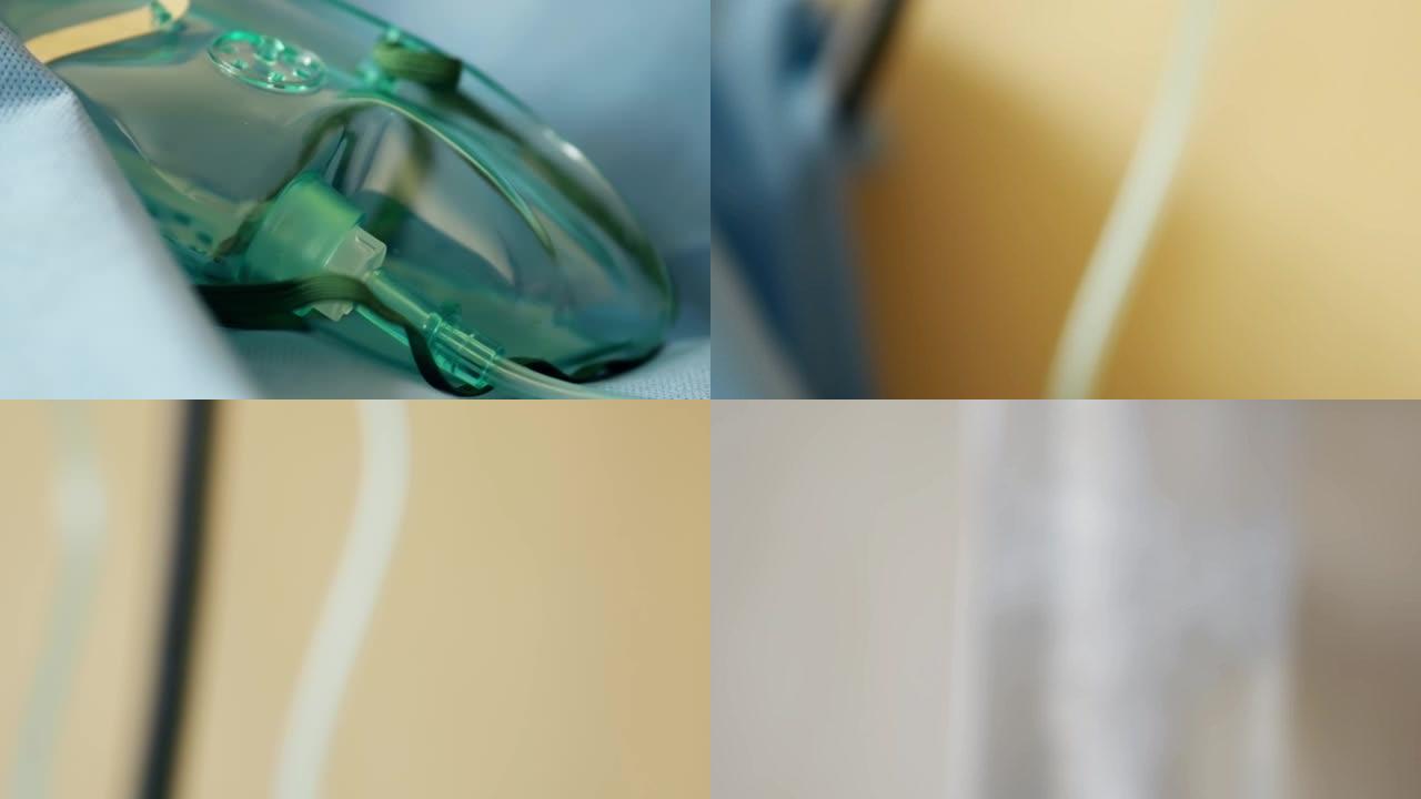 氧气面罩和加湿器从医院氧气管道供应的气体。新型冠状病毒肺炎