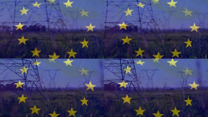 野外电力塔架上的欧盟国旗动画