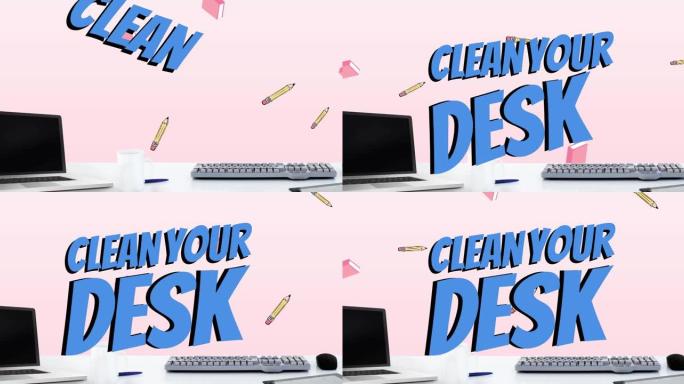 动画清洁你的书桌文字在笔记本电脑和文具项目在粉红色的背景