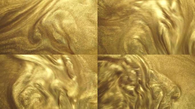 金色液体背景。浅黄色渐变。抽象金色液体波