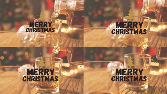 圣诞杯和玻璃瓶上的圣诞快乐文字动画