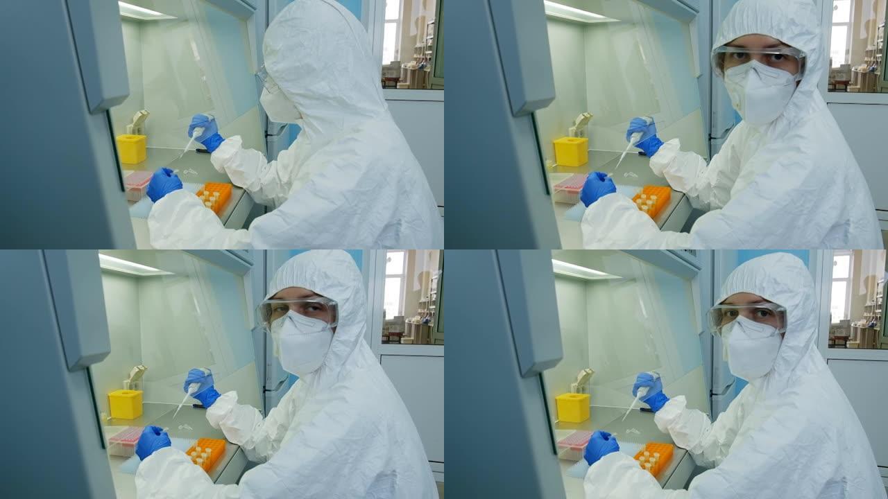 一位生物学家正在实验室里研发一种疫苗。看着框架