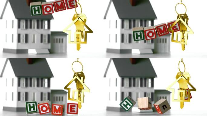 带文字房屋的木块动画和带钥匙的金色房屋形状