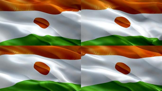尼日尔国旗。国家3d尼日尔国旗挥舞。尼日尔无缝循环动画的标志。尼日尔国旗高清背景。尼日尔国旗特写10