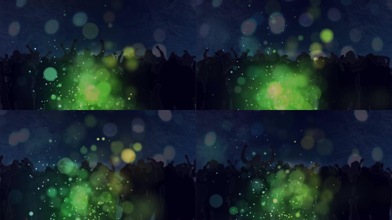 跳舞人群的绿光投影和聚光灯动画