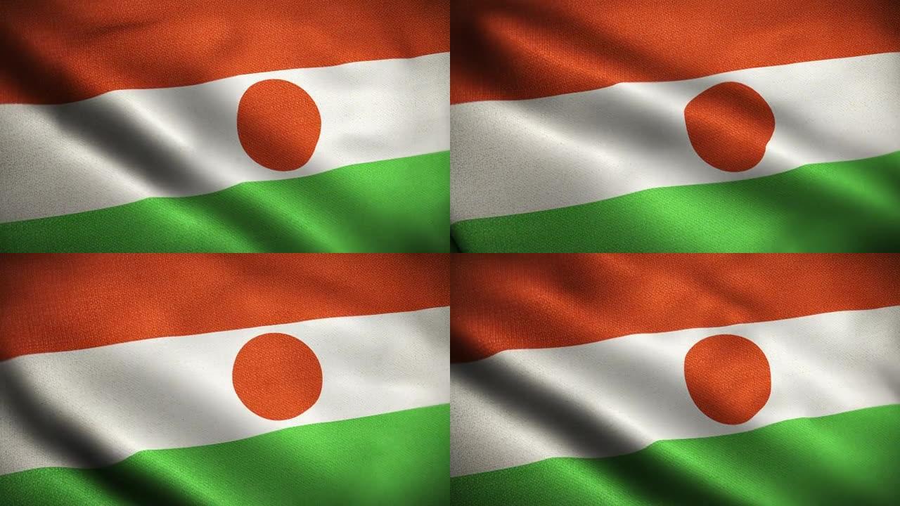 尼日尔国旗动画库存视频-尼日尔国旗在循环和纹理3d渲染背景-高度详细的织物图案和可循环的尼日尔共和国