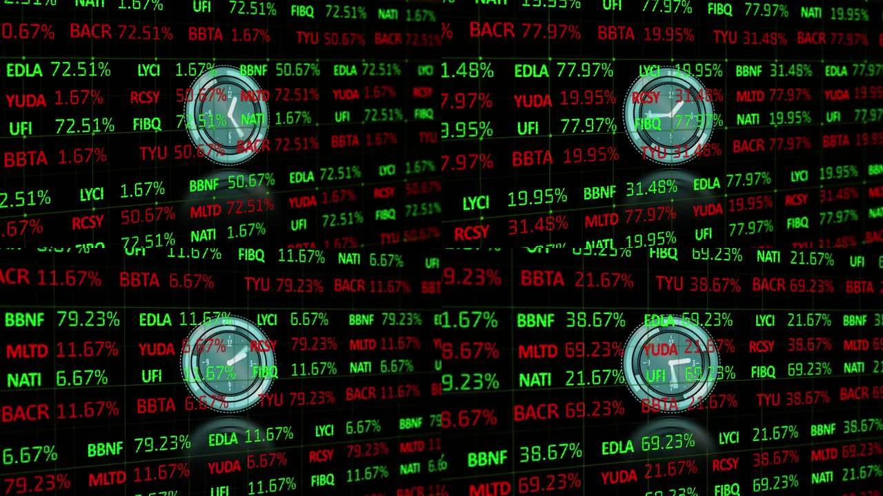 黑色背景上霓虹灯数字时钟滴答作响的股票市场数据处理