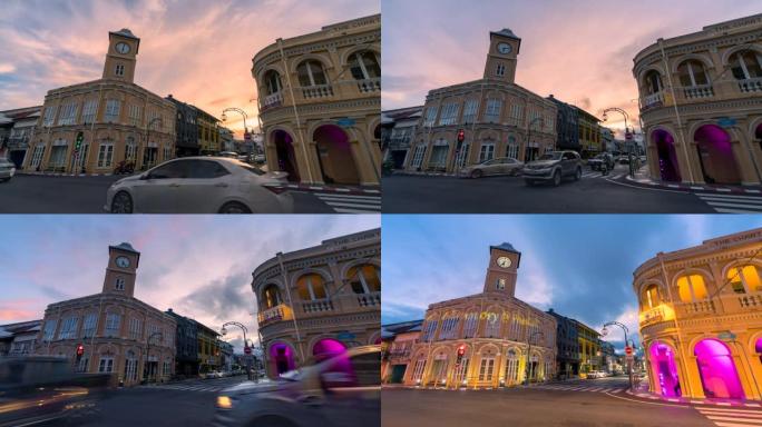 普吉市泰国普吉古城的延时日落场景令人惊叹的美丽建筑与中葡建筑普吉市黄昏美丽灯光秀中的地标之一