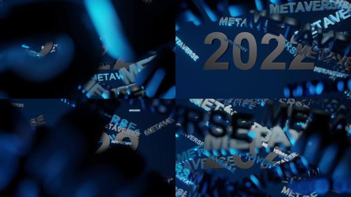 2022年中的Metaverse未来技术数字网络概念。未来掌握在你手中。