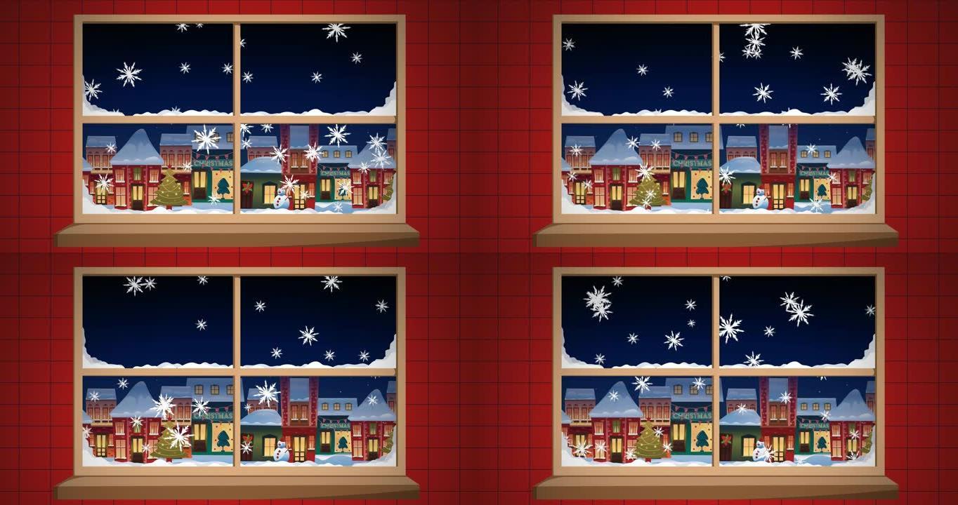 飘雪动画和圣诞节街景透过窗户