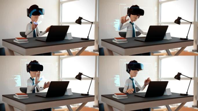 戴眼镜的虚拟现实会议。
