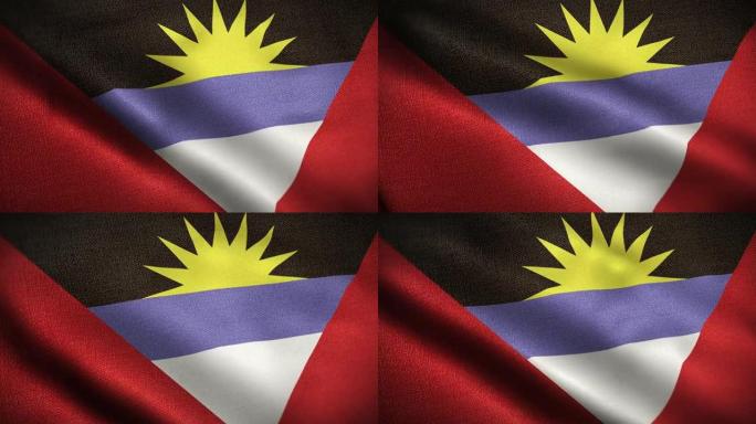 安提瓜和巴布达动画股票视频国旗-安提瓜和巴布达国旗在循环和纹理3d渲染背景-高度详细的织物图案和可循