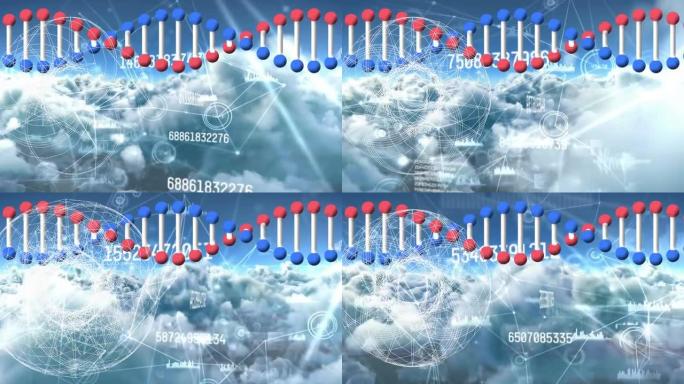 云和天空上的连接，dna链和数据处理网络的动画